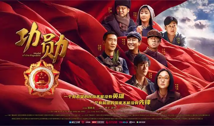 死亡笔记动漫 高清 banner