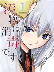 短剧 封面4